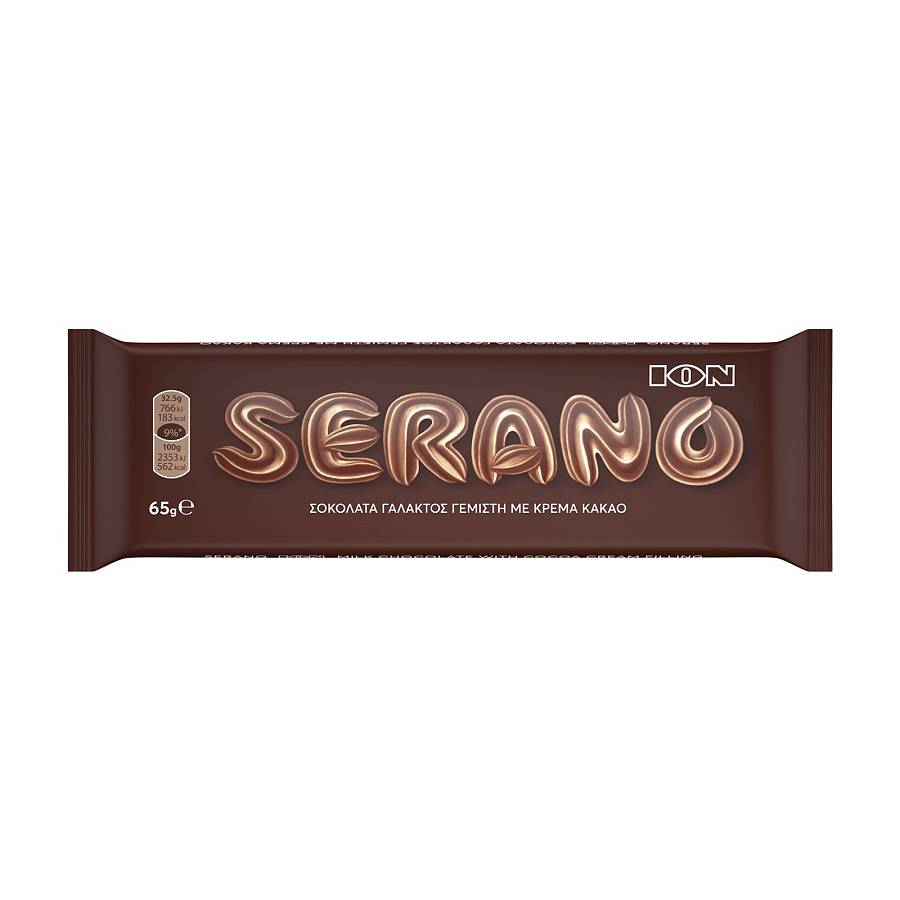 ΙΟΝ SERANO ΣΟΚΟΛΑΤΑ 65GR