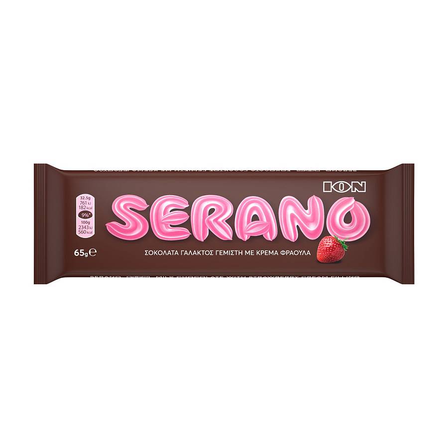 ION SERANO ΦΡΑΟΥΛΑ 65ΓΡ