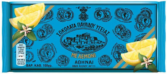 ΠΑΥΛΙΔΗΣ ΥΓΕΙΑΣ ΛΕΜΟΝΙ 100GR
