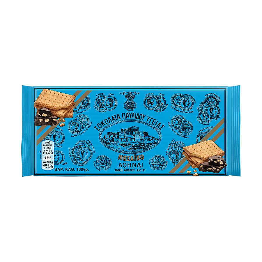 ΠΑΥΛΙΔΗΣ ΥΓΕΙΑΣ ΜΠΙΣΚΟΤΟ 100GR