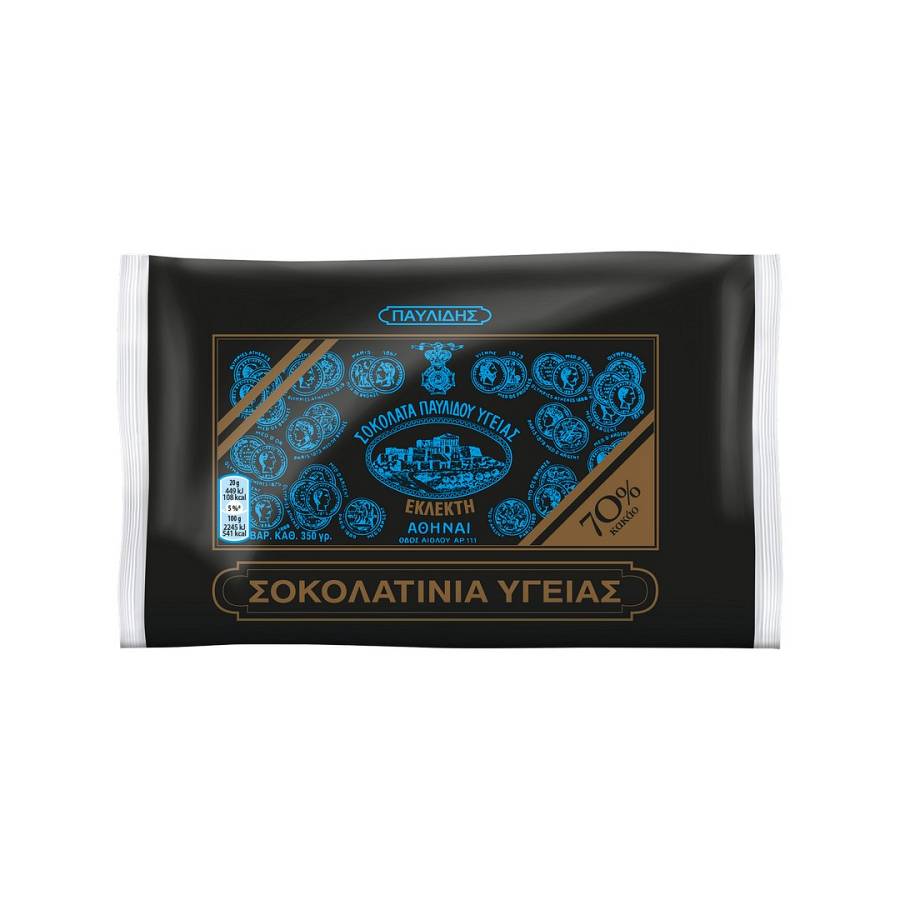 ΠΑΥΛΙΔΗΣ ΥΓΕΙΑΣ 70% ΜΙΝΙ 350ΓΡ