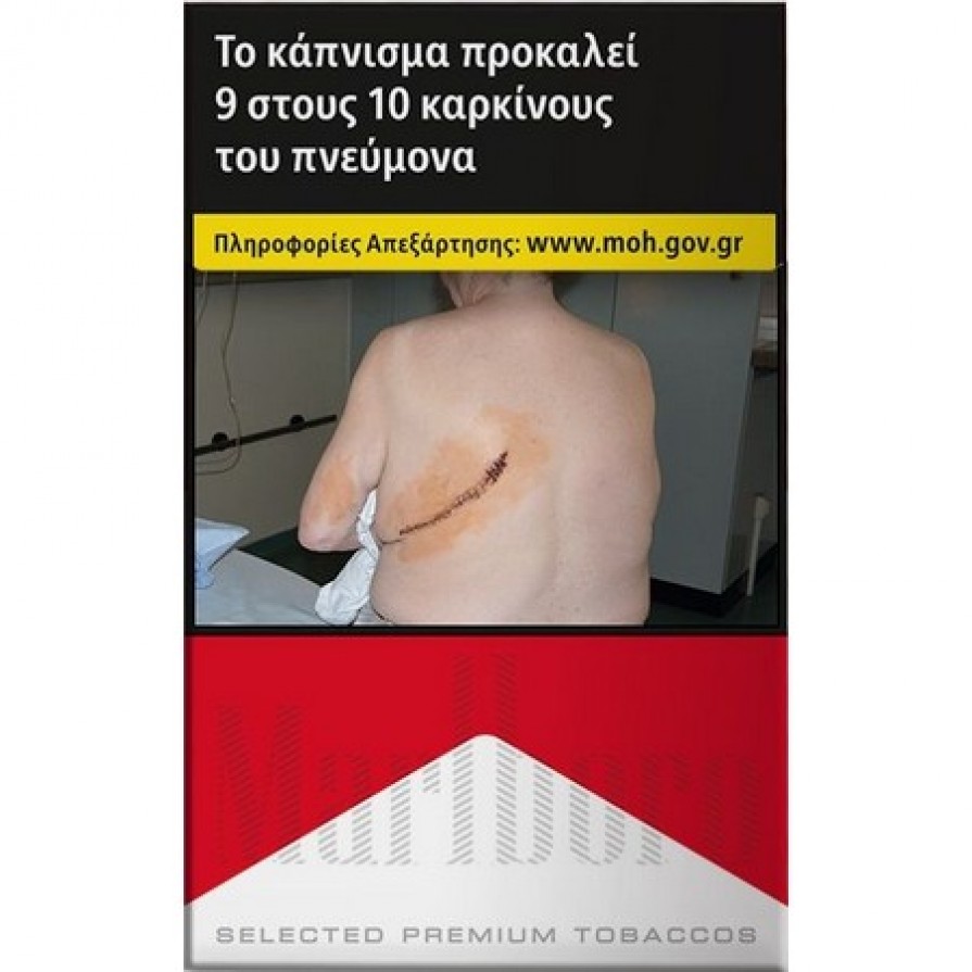 MARLBORO RED BOX (4.80ΛΤ)