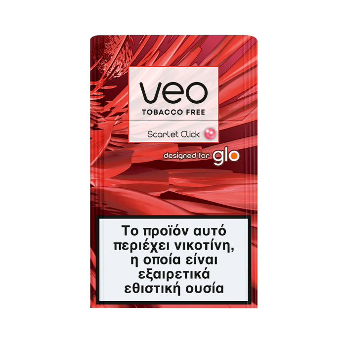 VEO SCARLET CLICK