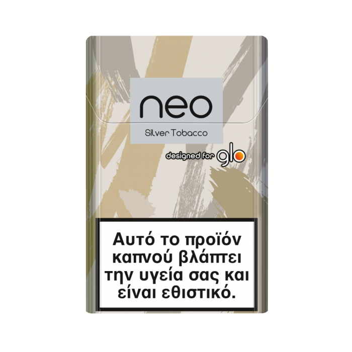 NEO SILVER CLICK (3.00ΛΤ)
