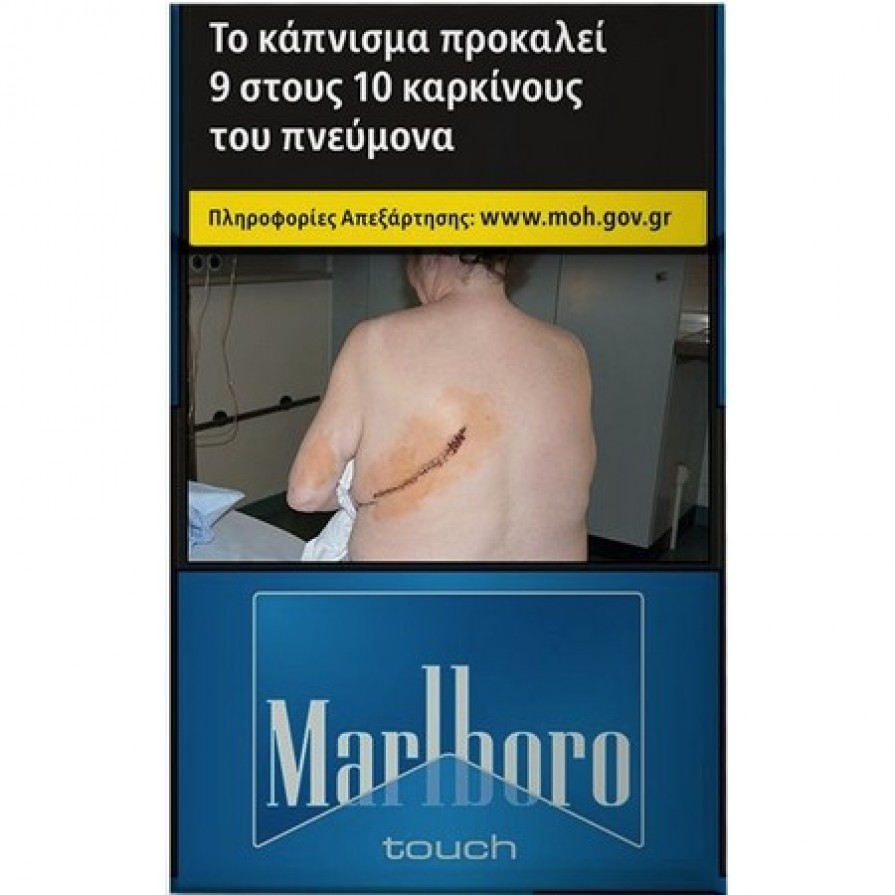 MARLBORO TOUCH (4.20ΛΤ)