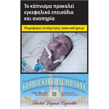 GEORGE ΜΠΛΕ 20΄(4.00ΛΤ)TT