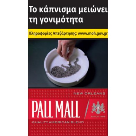 PALL MALL KOKKINO (3.90ΛΤ)