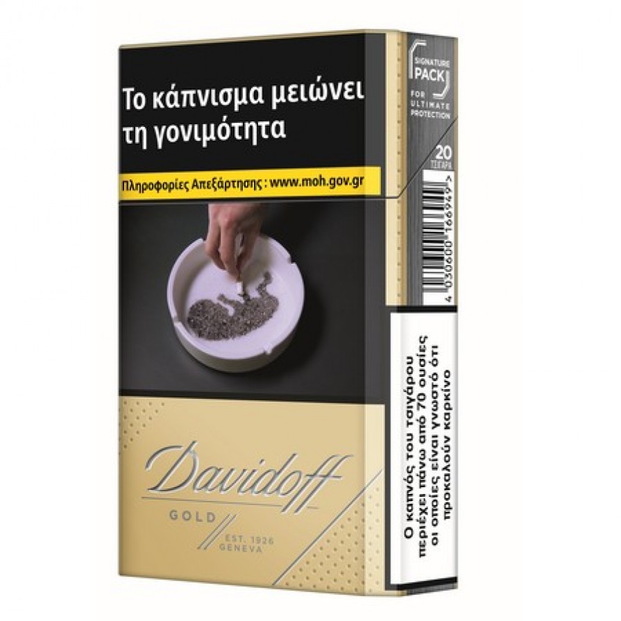 DAVIDOFF ΧΡΥΣΟ (4.60ΛΤ)