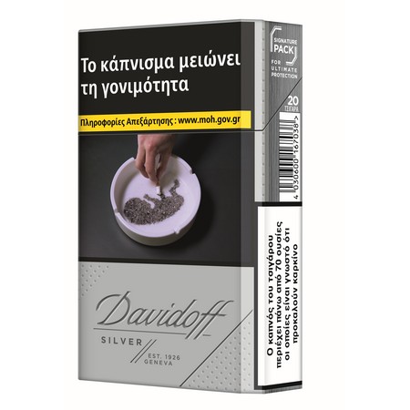 DAVIDOFF ΑΣΗΜΙ (4.60ΛΤ)