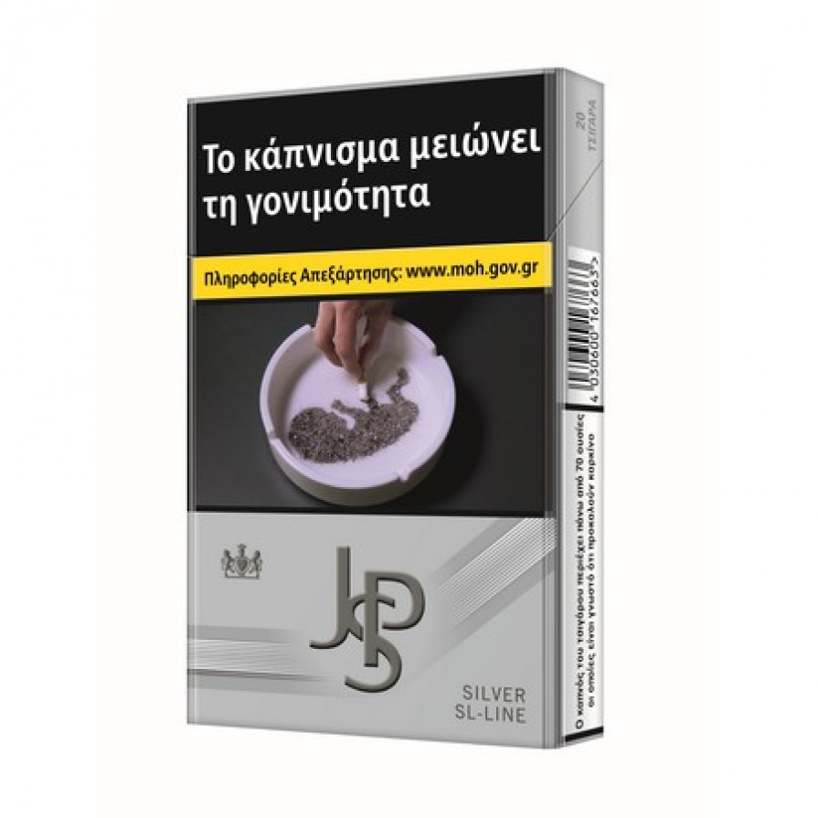 JPS SLIM ΑΣΗΜΙ (4.00ΛΤ)