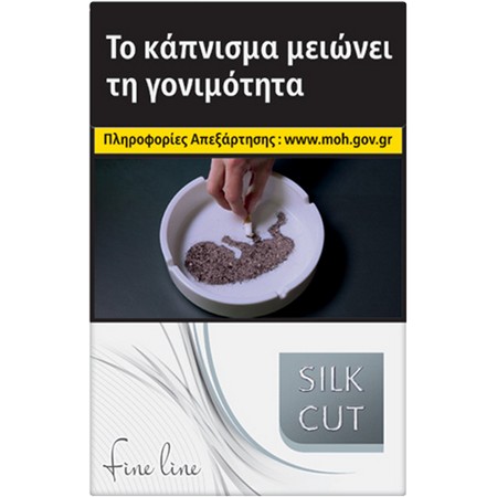SILK CUT ΛΕΥΚΟ SLIM (4.90Τ)