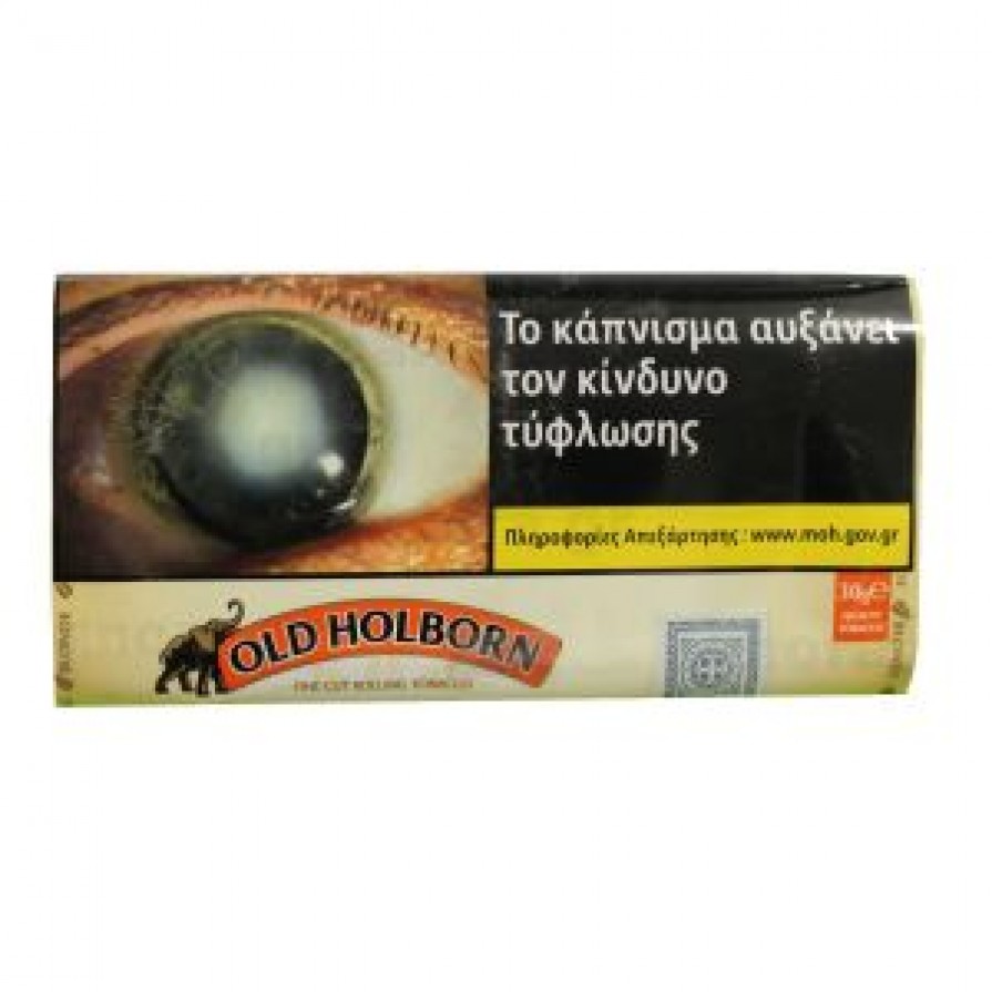 OLD HOLBORN ΛΕΥΚΟ 30GR (7.90ΛΤ)