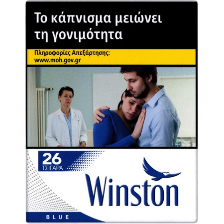 WINSTON ΜΠΛΕ 26 100 (5.00ΛΤ)