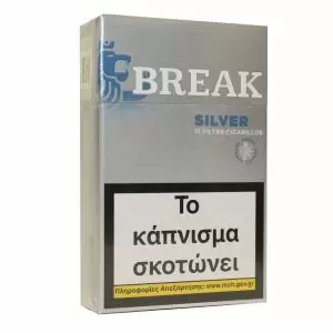 BREAK SILVER CIGARILLOS 17(2.20ΛΤ)