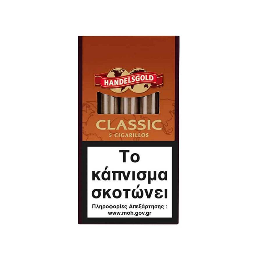 HANDELGOLD BROWN (2.00ΛΤ)