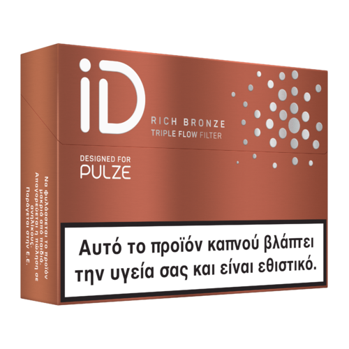 ID RICH BRONZE (3.00ΛΤ)