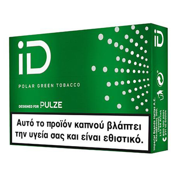 ID POLAR GREEN (3.00Λ.Τ)