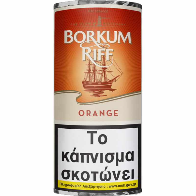 BORKUM RIFF ORANGE 40GR (11.90ΛΤ)