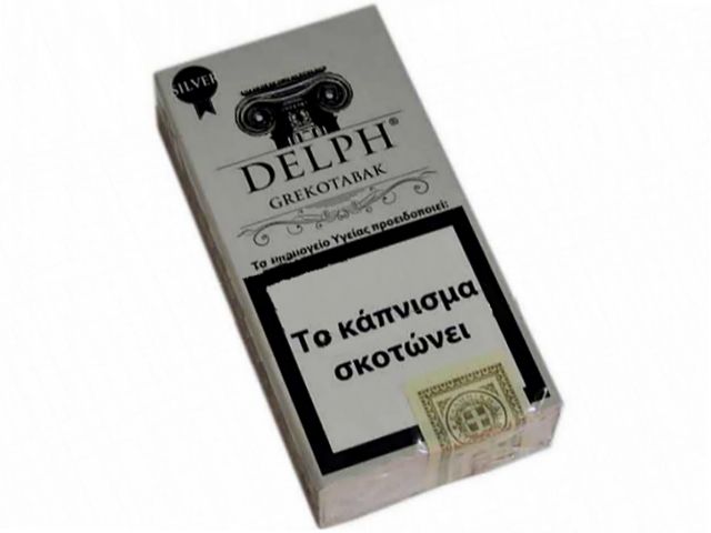 DELPH CIGAR. SILVER 10S (1.00E)