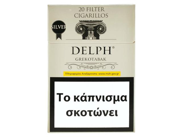 DELPH CIGGARILOS ΑΣΠΡΟ (2.00Ε)
