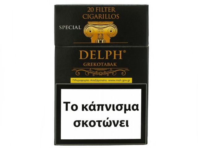 DELPH CIGARILLOS SPECIAL 20S (2.00ΛΤ)