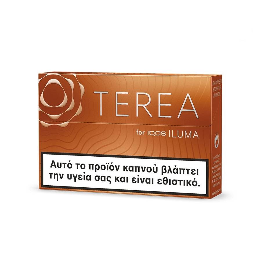 TEREA AMBER (4.00ΛΤ)