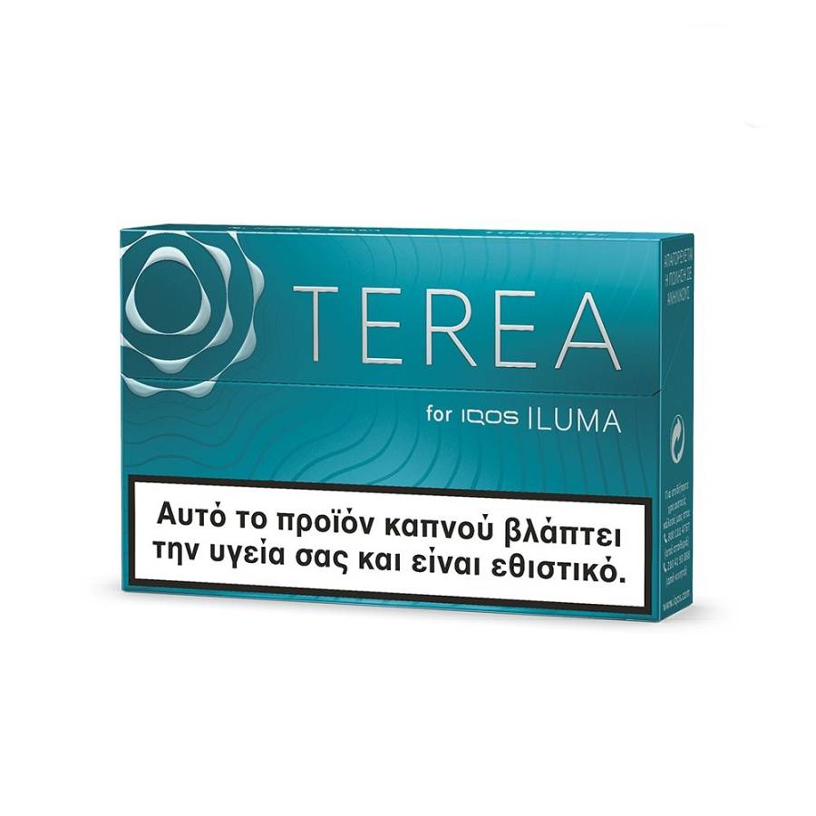 TEREA TURQUOISE (4.00ΛΤ)