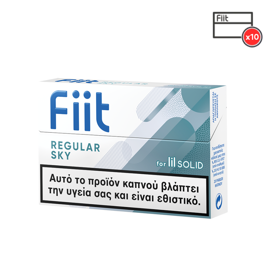 FIIT REGULAR SKY S50 (3.50ΛΤ)
