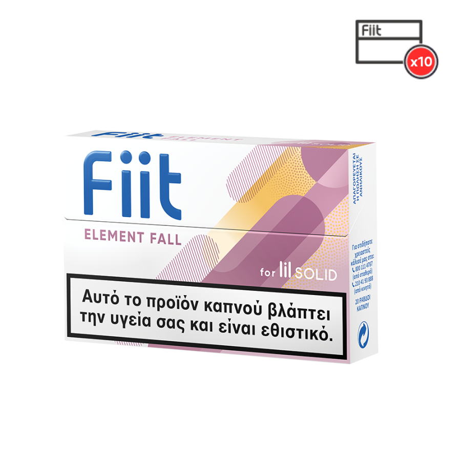 FIIT ELEMENT FALL S50 (3.50ΛΤ)