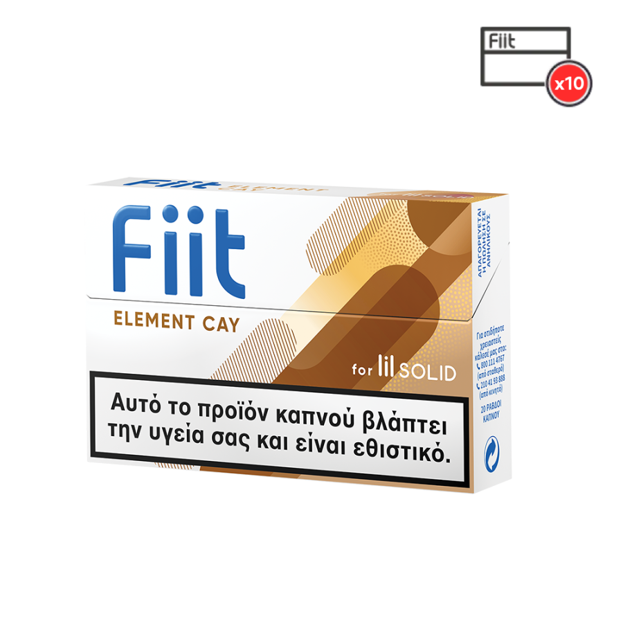 FIIT ELEMENT CAY S50