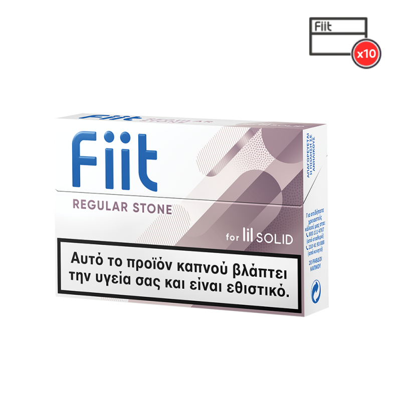 FIIT REGULAR STONE (3.50ΛΤ)