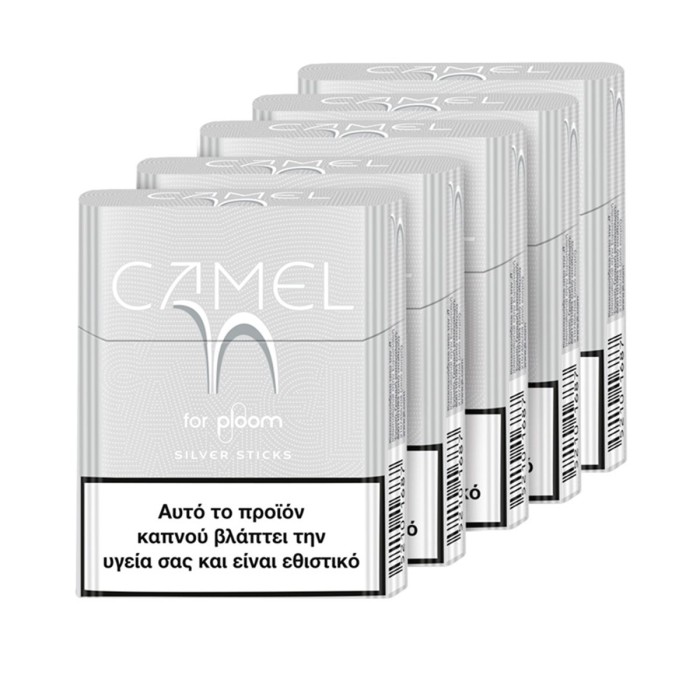 CAMEL STICKS SILVER(3.50ΛΤ)