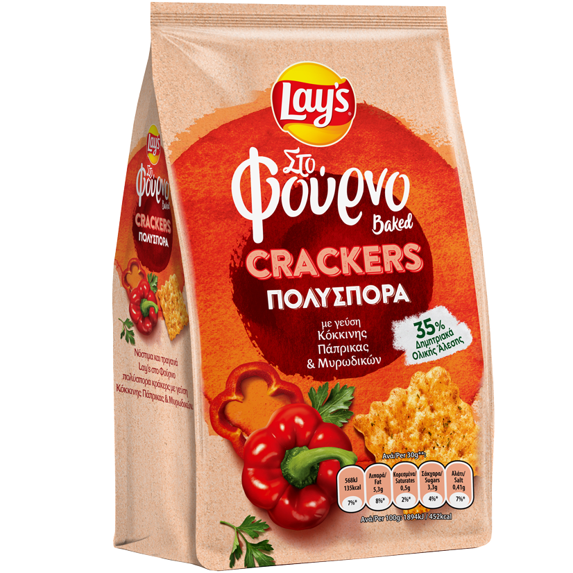 LAYS CRAKERS ΠΟΛΥΣΠΟΡΑ ΚΟΚΚΙΝΗ ΠΙΠΕΡΙΑ