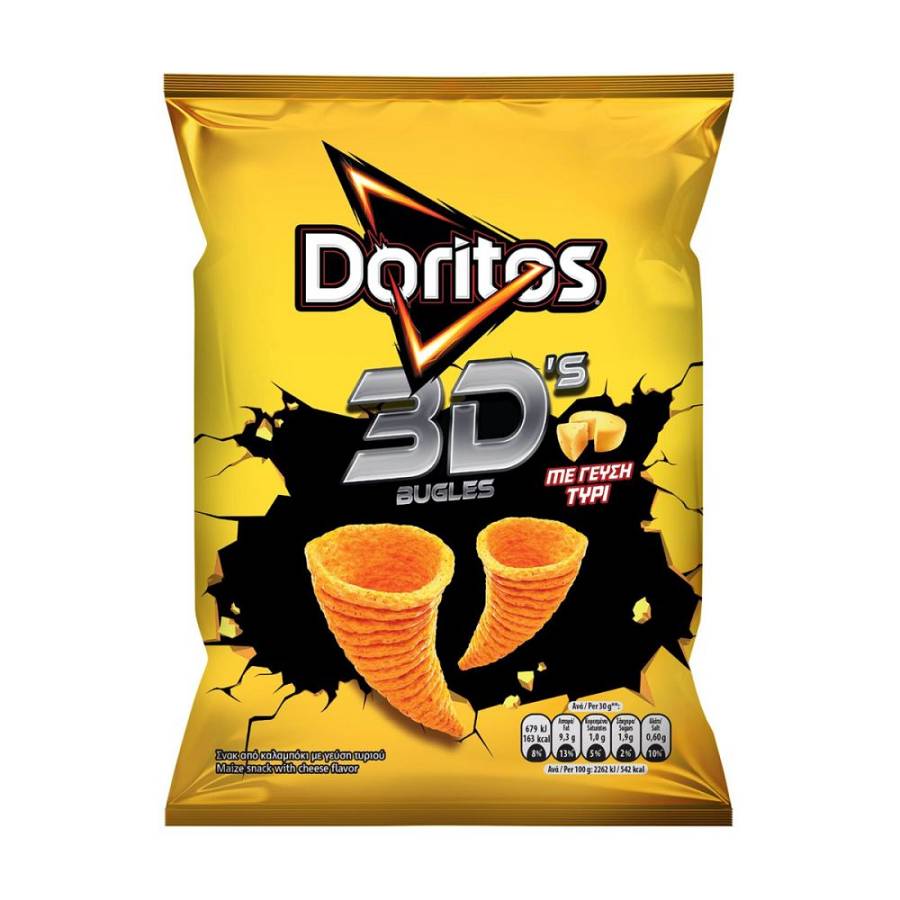 DORITOS 3D BUGLES ΤΥΡΙ 75GR