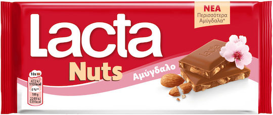 LACTA ΑΜΥΓΔΑΛΟ NUTS 85GR