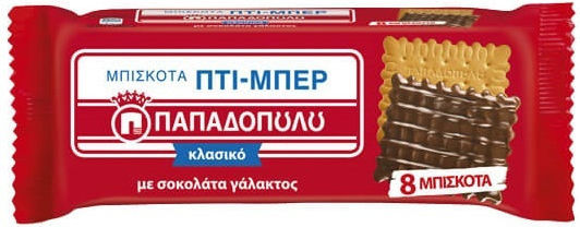 ΠΤΙ ΜΠΕΡ ΣΟΚΟΛΑΤΑ ΓΑΛΑΚΤΟΣ 44ΓΡ