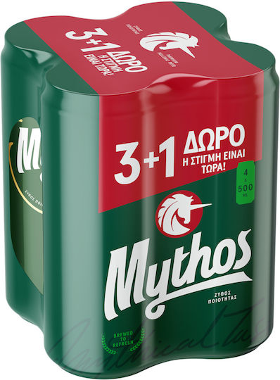 ΜΥΘΟΣ ΚΟΥΤΙ 500ML.(3+1)