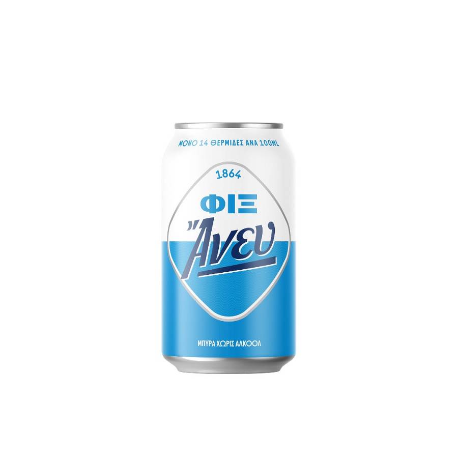 FIX HELLAS 330ML ΚΟΥΤΙ