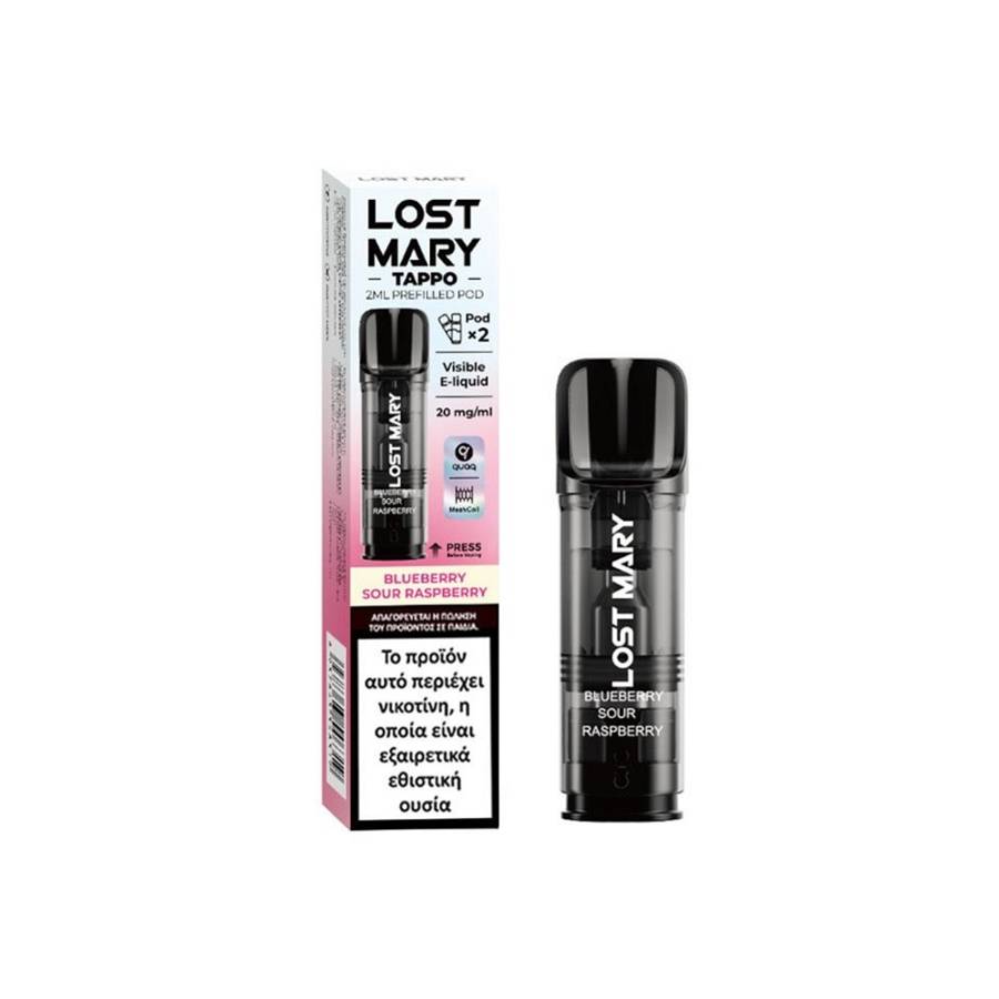 LOST MARY POD BLUEBBERY RASPBERRY 2ML