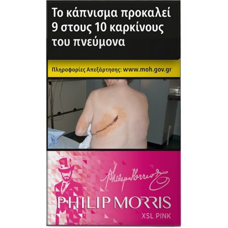 PHILIP MOR. SLIM ΡΟΖ Ν1 (4.00ΛΤ)
