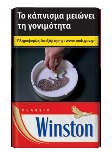 WINSTON ΚΟΚΚΙΝΟ ΣΚΛΗΡΟ (4.00ΛΤ)