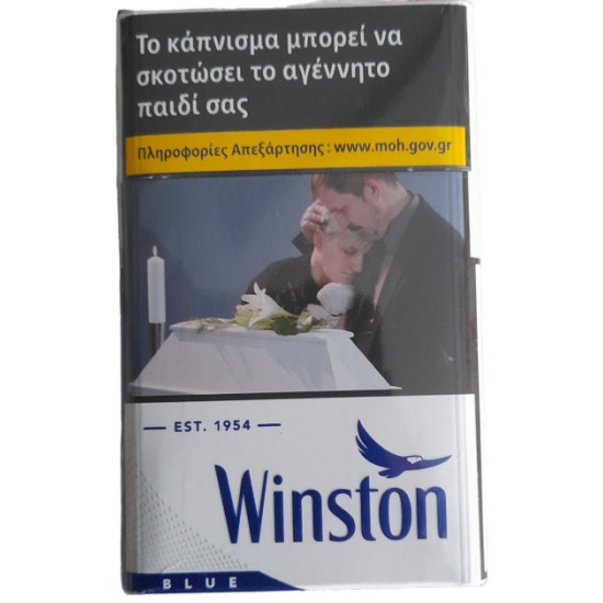 WINSTON ΜΠΛΕ SOFT (4.00)ΤΤ