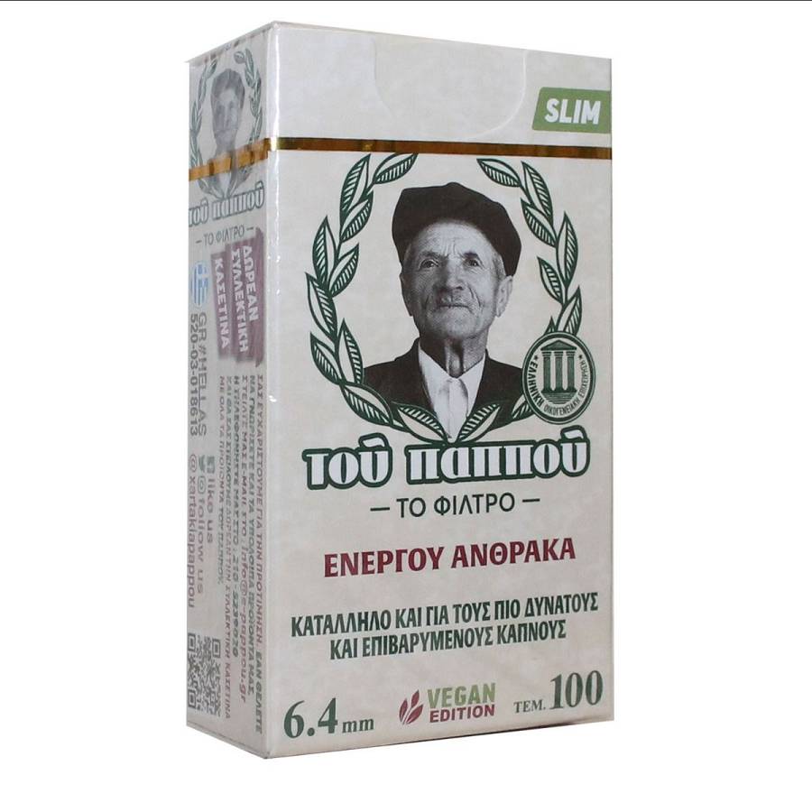 ΦΙΛΤΡΟ ΠΑΠΠΟΥ ΑΝΘΡΑΚΑ 6,4ΜΜ (47613)
