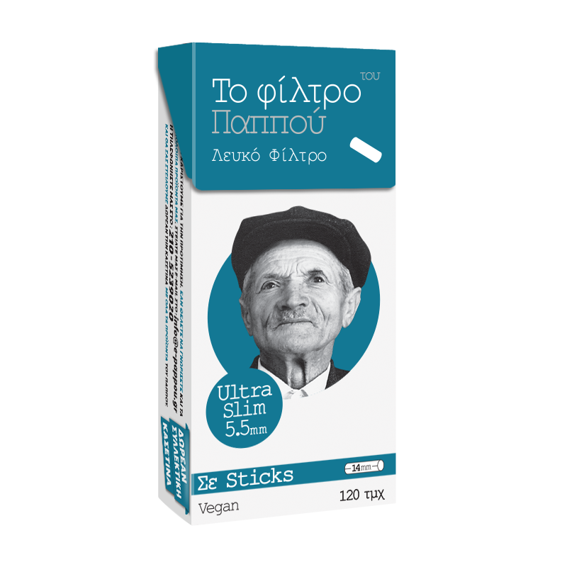 ΦΙΛΤΡΟ ΠΑΠΠΟΥ ΣΕ ΜΕΜΒΡΑΝΗ 5.5ΜΜ (47616)