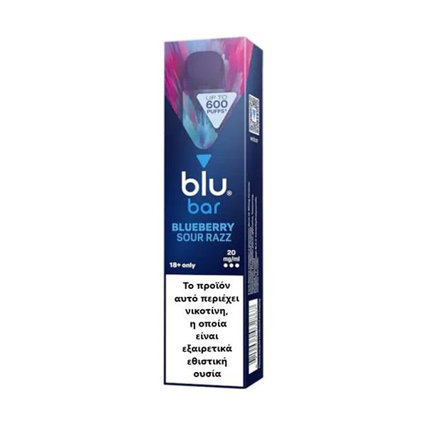 BLU BAR BLUEBERRY SOUR RAZZ 20MG