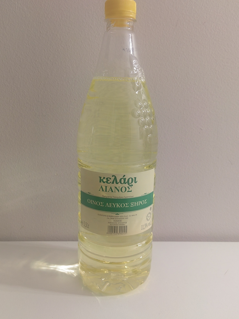 ΟΙΝΟΣ ΚΕΛΛΑΡΙ ΛΕΥΚΟ PET 1.5LT