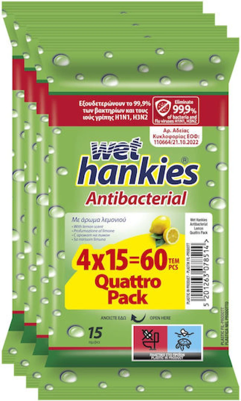WET HANKIES ANTIBACTERIAL LEMON 4*15