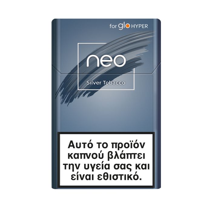 NEO SILVER CLICK