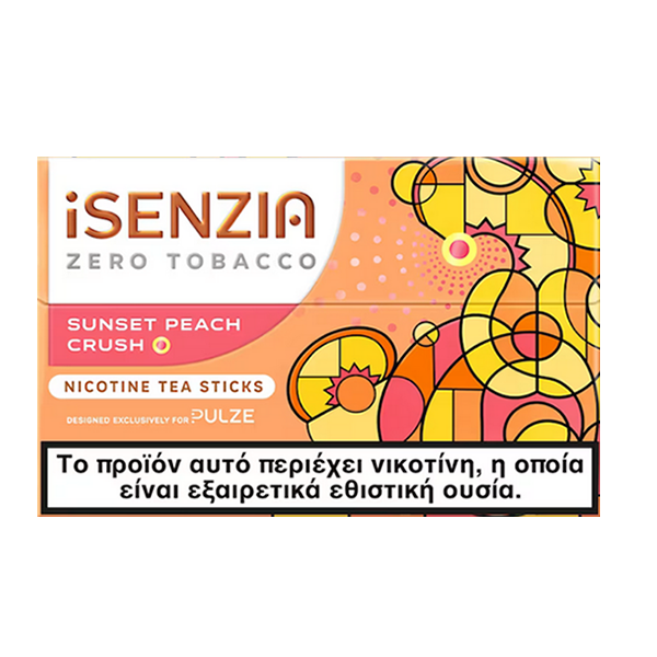 ISENZIA SUNSET PEACH