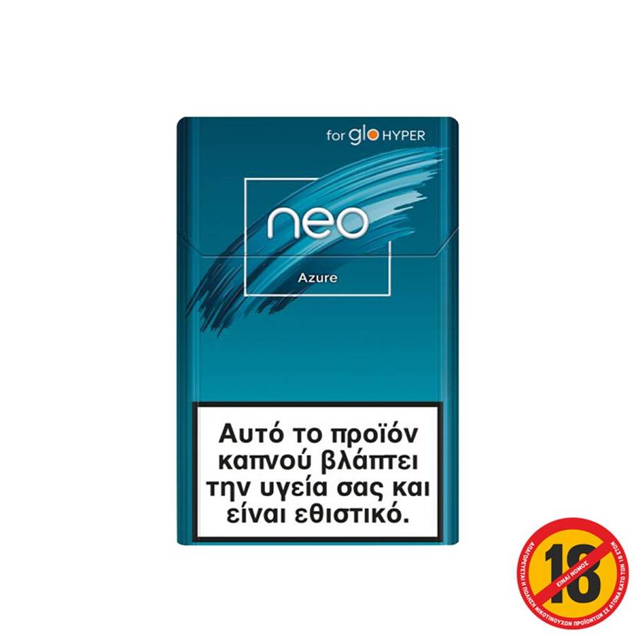 NEO ARCTIC ΜΠΛΕ